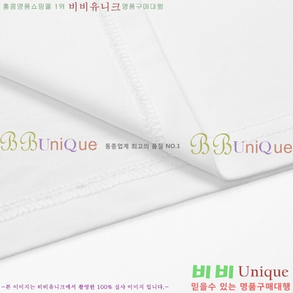 ���� ����ȭ��Ʈ ������ OF96826-1