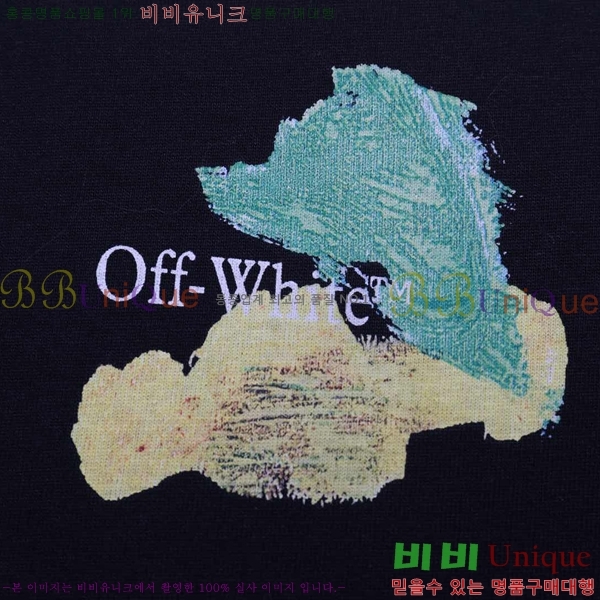 ���� ����ȭ��Ʈ ������ OF96842-2