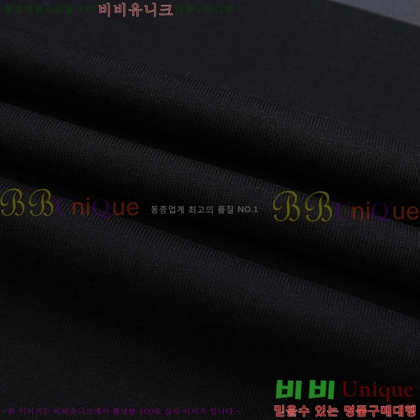 ���� ����ȭ��Ʈ ������ OF96847-2