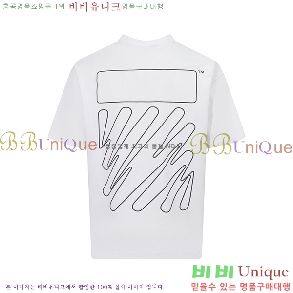 ���� ����ȭ��Ʈ ������ OF96844-1