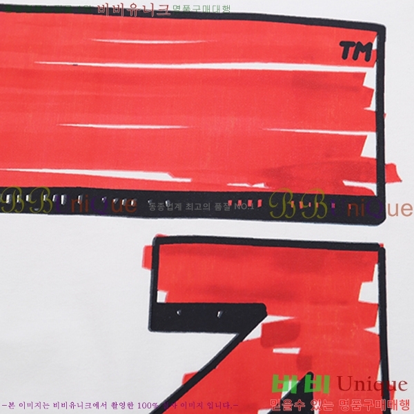 ���� ����ȭ��Ʈ ������ OF96837-2