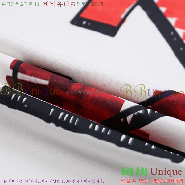 ���� ����ȭ��Ʈ ������ OF96837-2