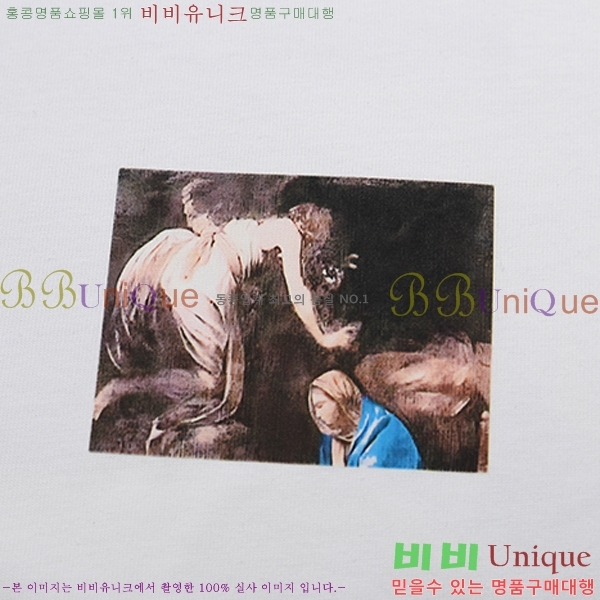 ���� ����ȭ��Ʈ ������ OF96827-2