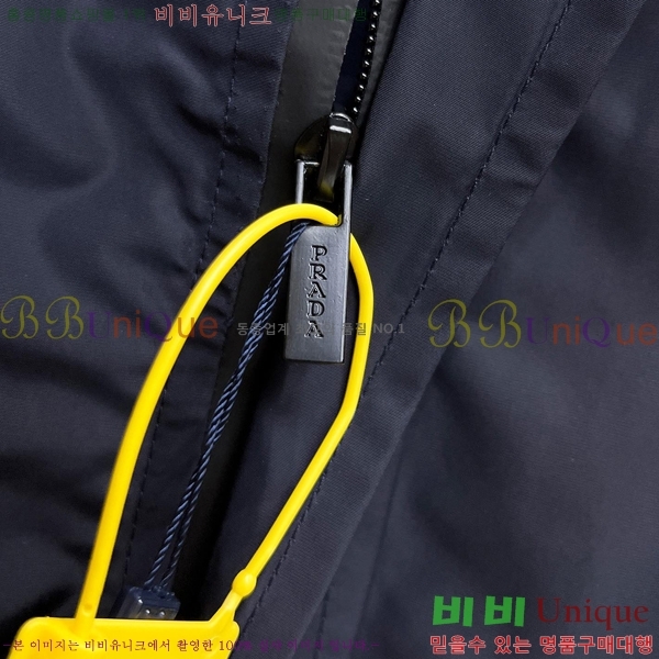 ���� ����� ���� P1824766-1