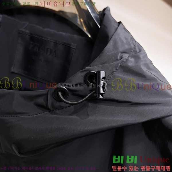 ���� ����� ���� P1824767-1