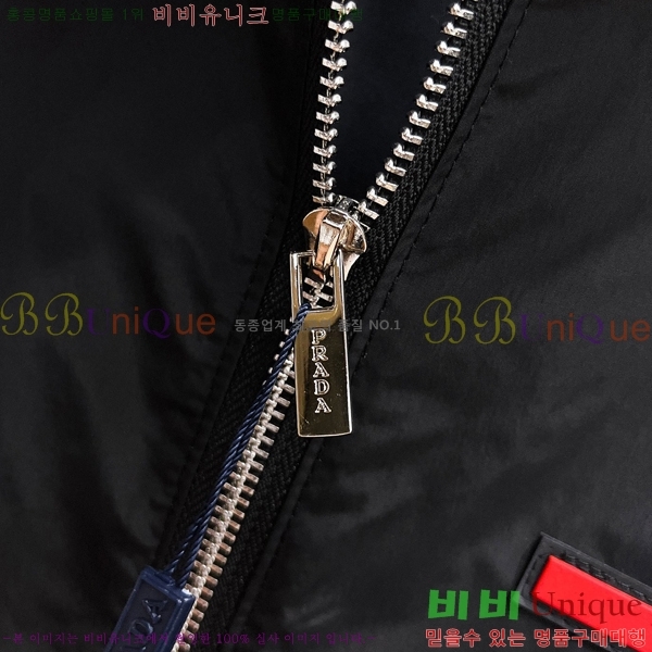 ���� ����� ���� P1824763