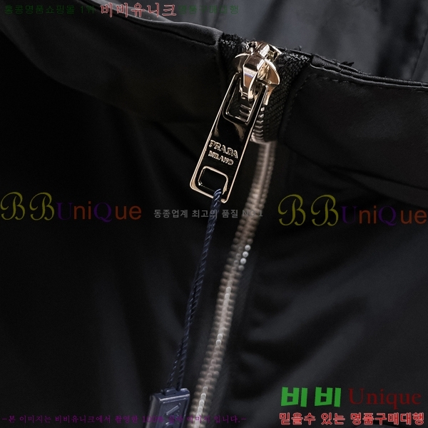 ���� ����� ���� P1824756