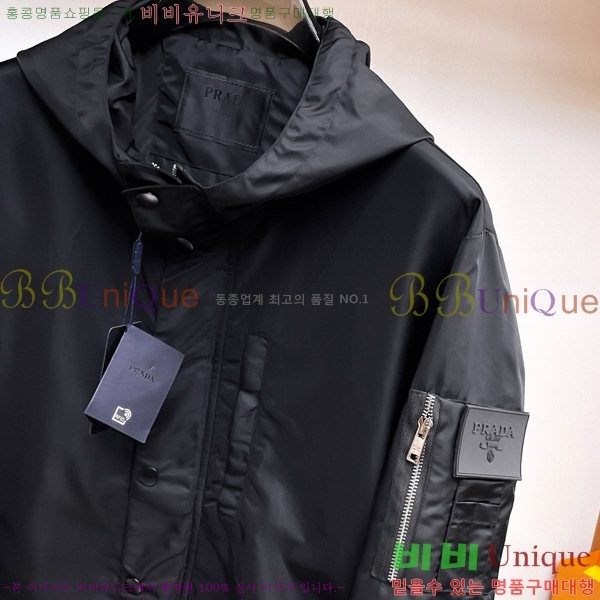 ���� ����� ���� P182472