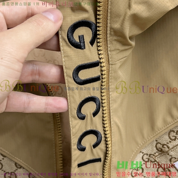 ���� ���� ���� GU51912-1