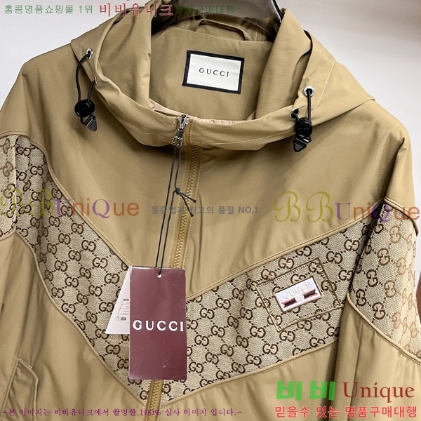 ���� ���� ���� GU51912-1