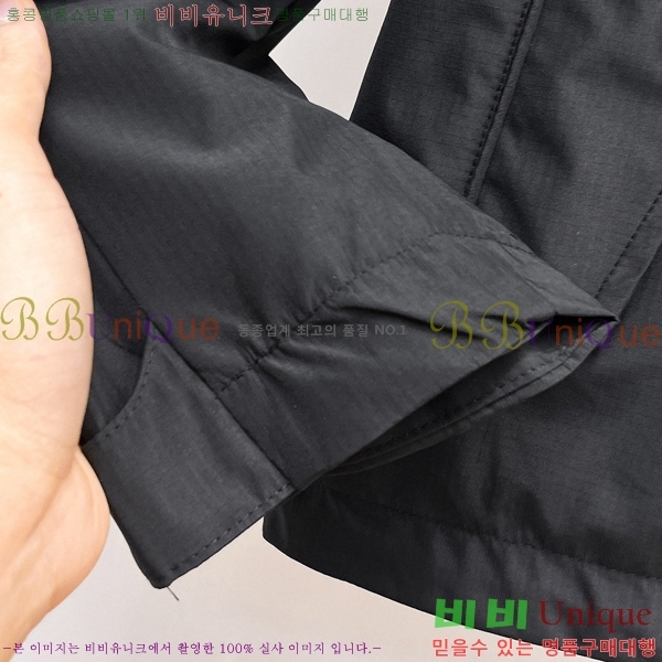 ���� ���� ���� GU51912-2