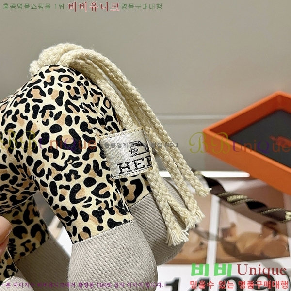 �����޽� ���� HE95677-9