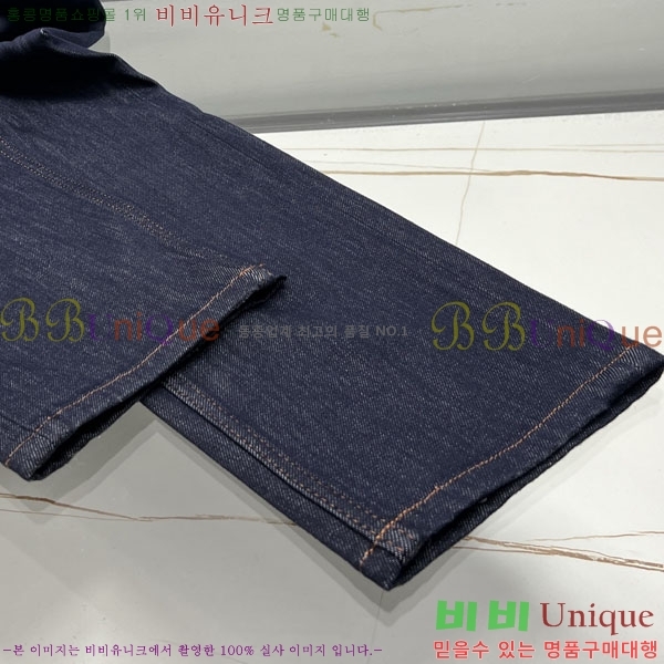 ���� ���ڷ� ��ġ�ڸ� ���� ���� BC443167