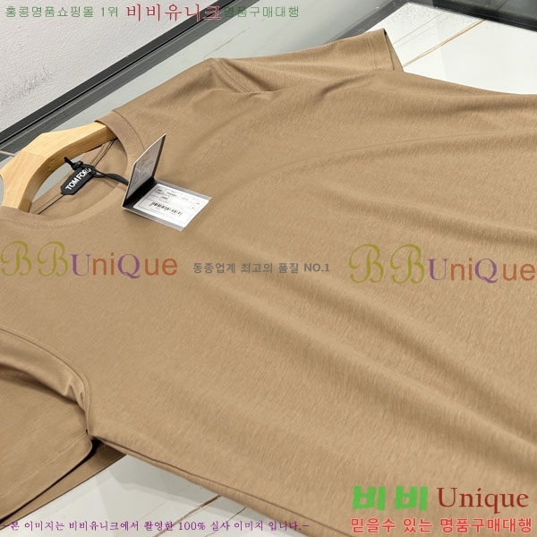 ���� ������ ���� Ƽ���� TF792175-3