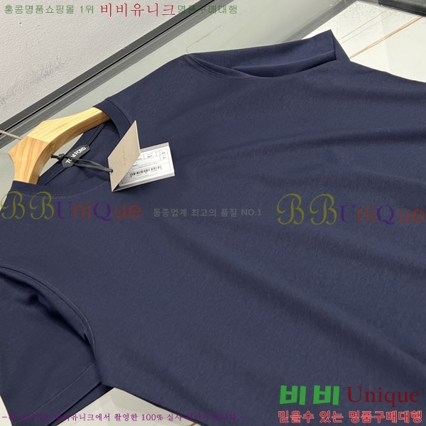 ���� ������ ���� Ƽ���� TF792175-2