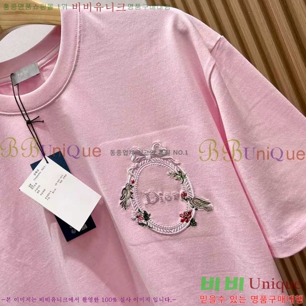 ��� ���� Ƽ���� �������� DR503836-2