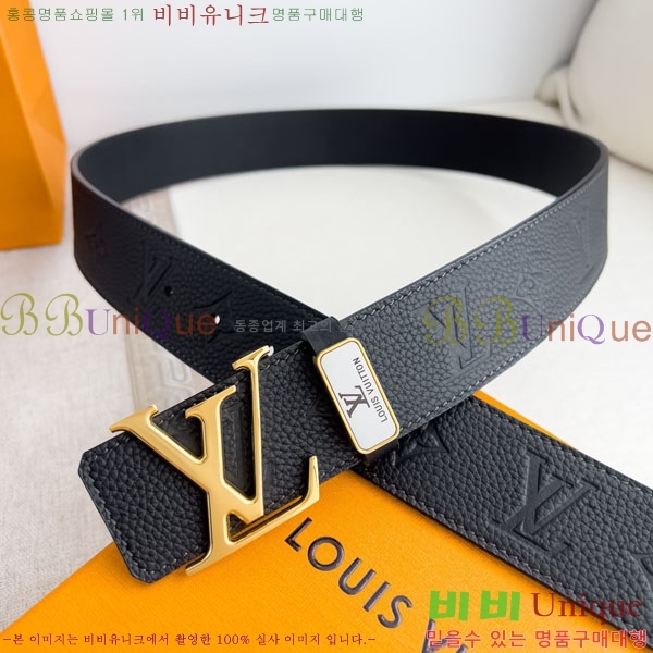 #���� ���̺��� ��Ʈ LV3423086-2 ��3.8CM