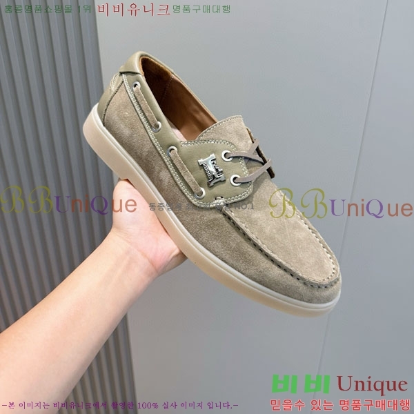 ���� �����޽� ���� H888063