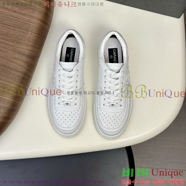 ���� ��* ����Ŀ�� 987537-4