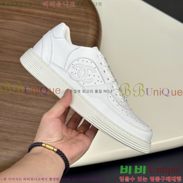 ���� ��* ����Ŀ�� 987537-4