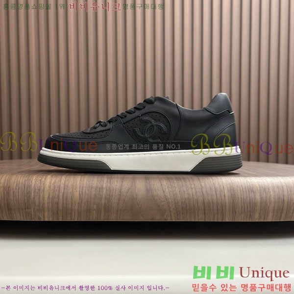 ���� ��* ����Ŀ�� 987537-1