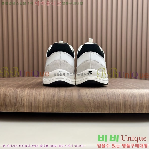 ���� ��* ����Ŀ�� 987536-1