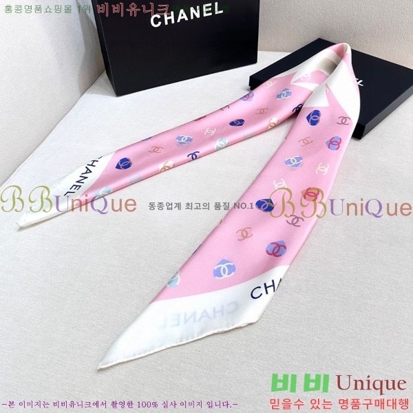 #��* ���÷�/��ī�� CHA13020-2