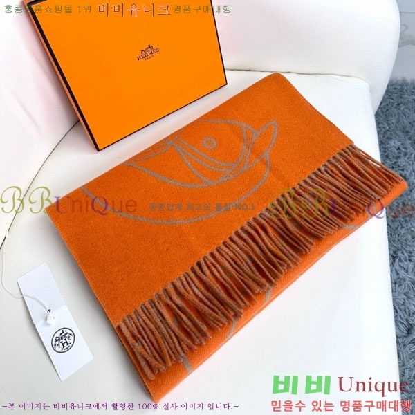 #�����޽� ���÷�/��ī�� HE362836-2