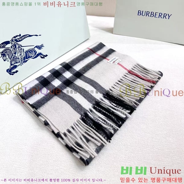 #������ ���÷�/��ī�� BU245677-6