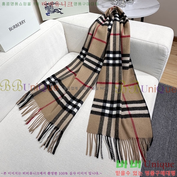 #������ ���÷�/��ī�� BU245678-1