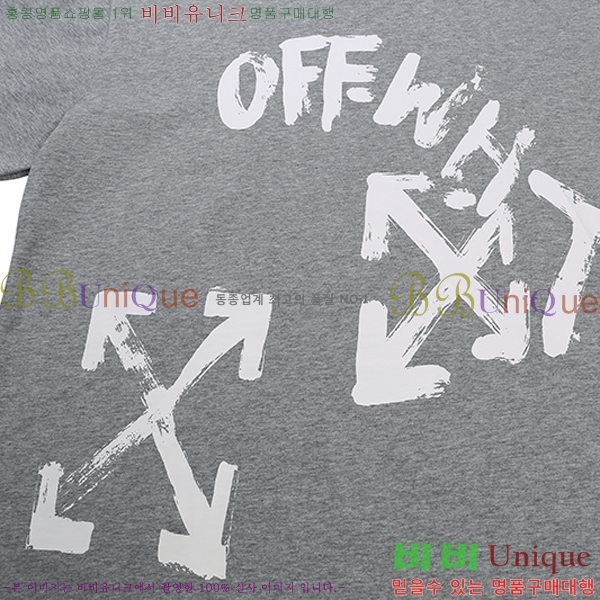 ���� ����ȭ��Ʈ ������ OF96840-2