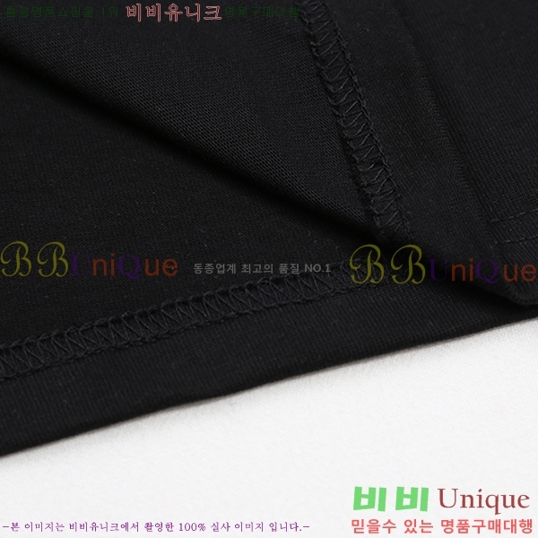 ���� ����ȭ��Ʈ ������ OF96826-2