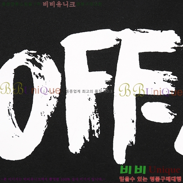 ���� ����ȭ��Ʈ ������ OF96840-1