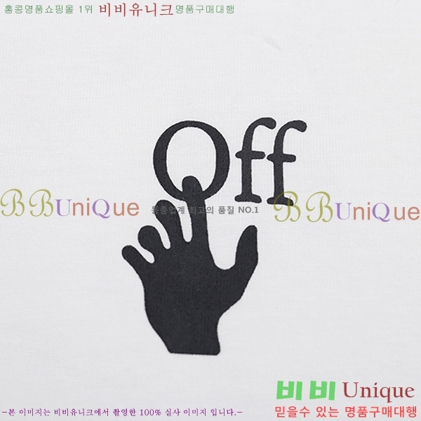 ���� ����ȭ��Ʈ ������ OF96826-1