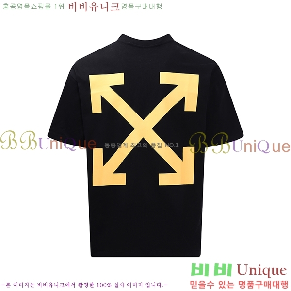 ���� ����ȭ��Ʈ ������ OF96828