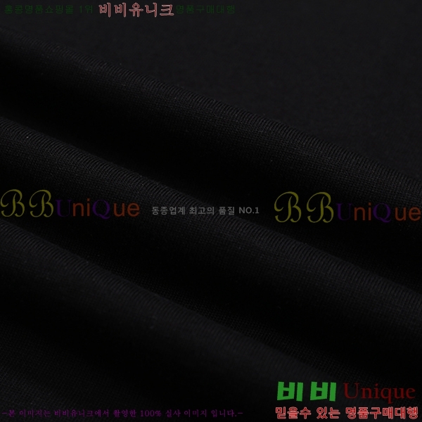 ���� ����ȭ��Ʈ ������ OF96831-2