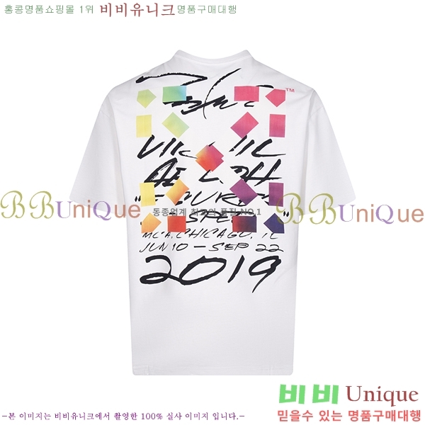 ���� ����ȭ��Ʈ ������ OF96822