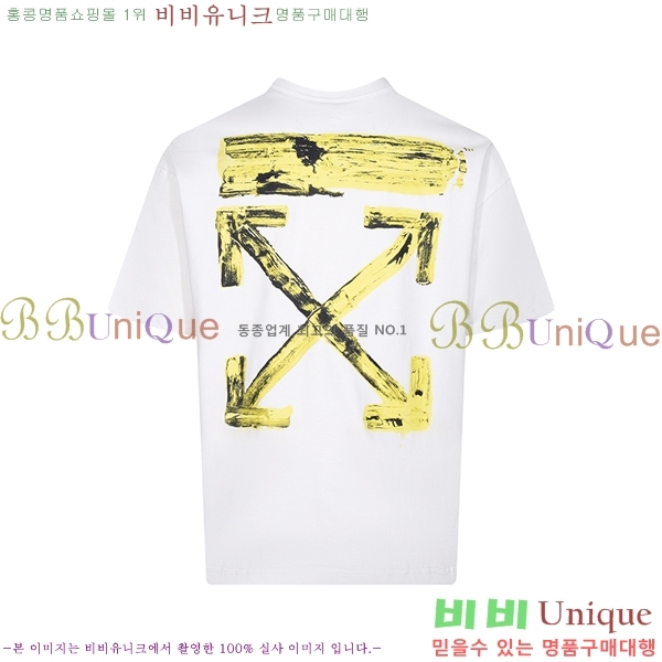 ���� ����ȭ��Ʈ ������ OF96830-1