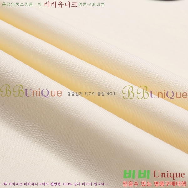 ���� ����ȭ��Ʈ ������ OF96833-2