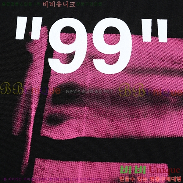 ���� ����ȭ��Ʈ ������ OF96833-1