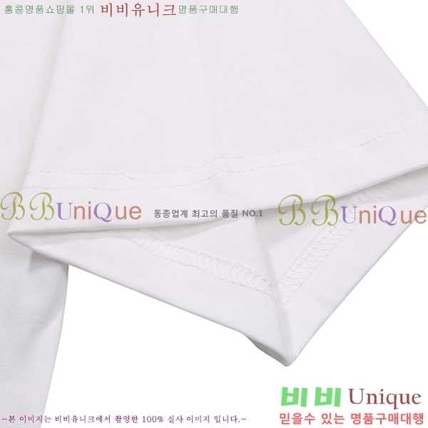 ���� ����ȭ��Ʈ ������ OF96820