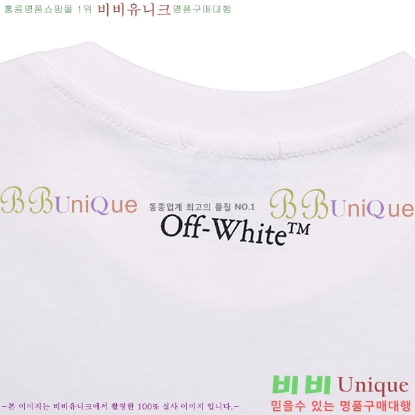 ���� ����ȭ��Ʈ ������ OF96819