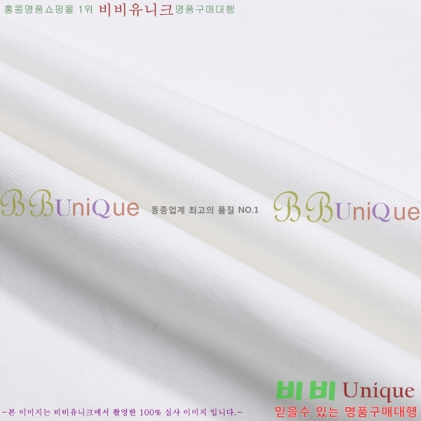 ���� ����ȭ��Ʈ ������ OF96821