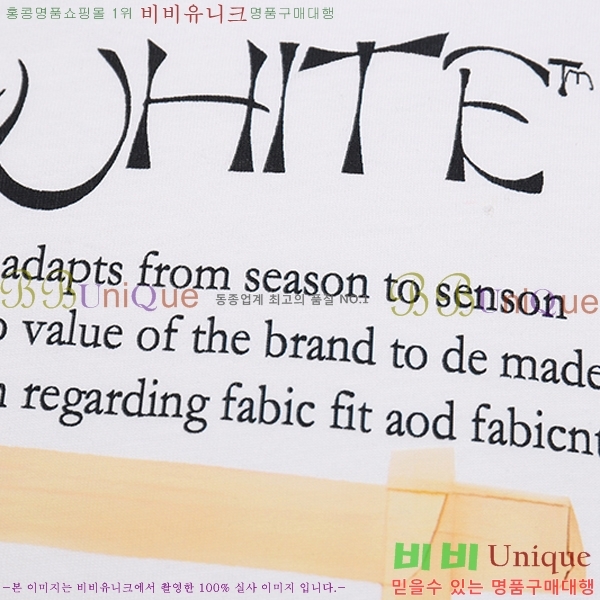 ���� ����ȭ��Ʈ ������ OF96821