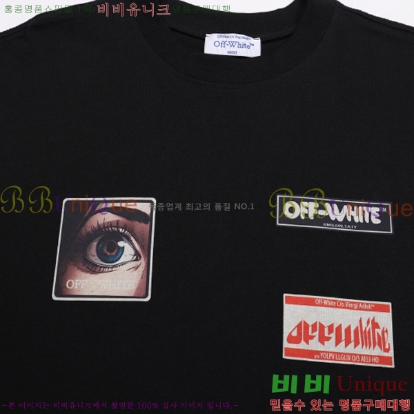 ���� ����ȭ��Ʈ ������ OF96824