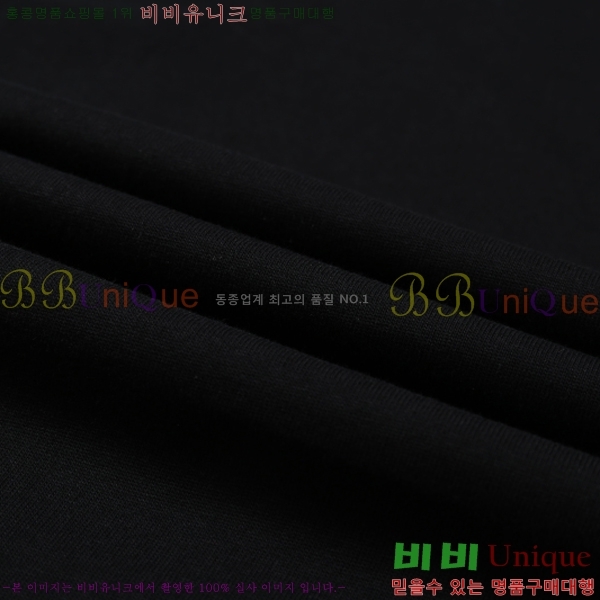 ���� ����ȭ��Ʈ ������ OF96817-1