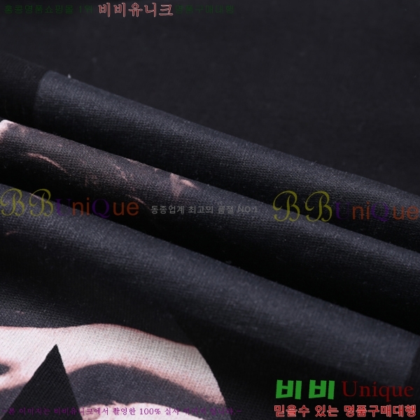 ���� ����ȭ��Ʈ ������ OF96817-1