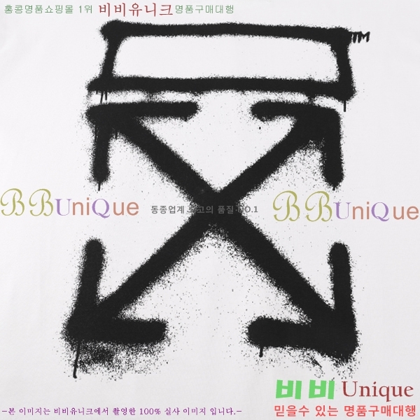 ���� ����ȭ��Ʈ ������ OF96805