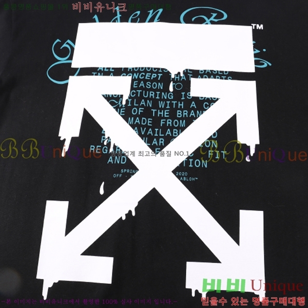 ���� ����ȭ��Ʈ ������ OF96806-2