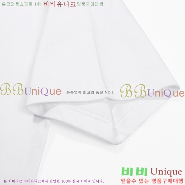 ���� ����ȭ��Ʈ ������ OF96806-1